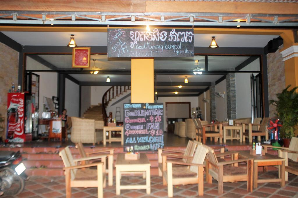 Good Morning Kampot Otel Dış mekan fotoğraf